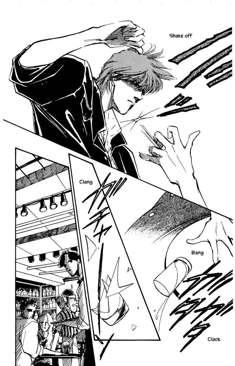 Page 17 Chapter 26 Boyfriend