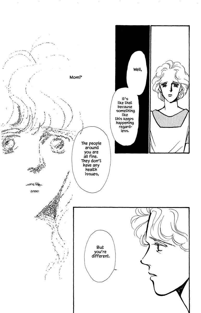 Page 4 Chapter 26 Boyfriend