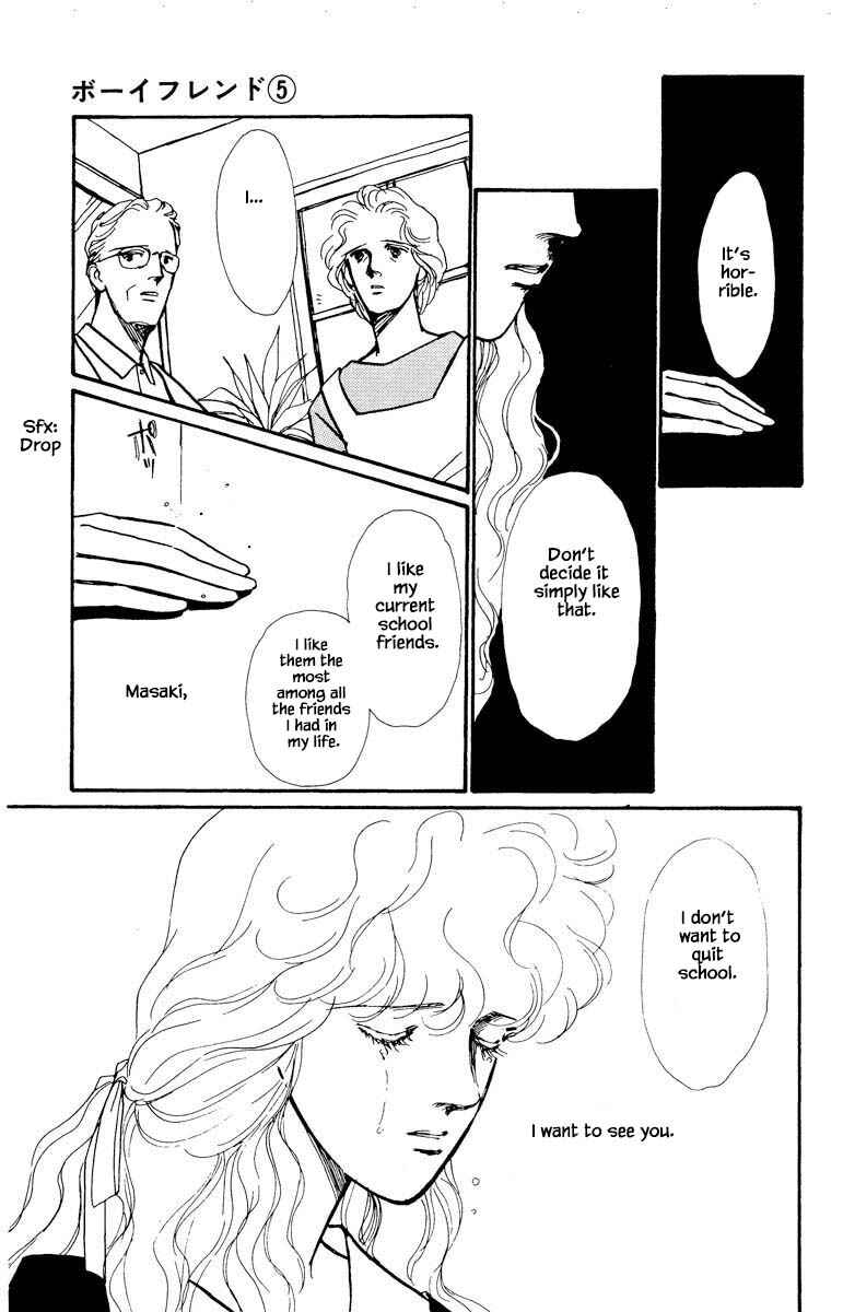 Page 6 Chapter 26 Boyfriend