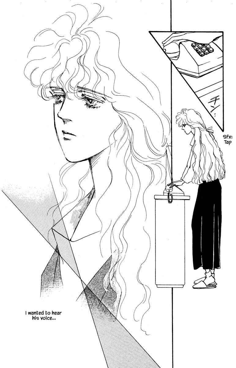 Page 8 Chapter 26 Boyfriend