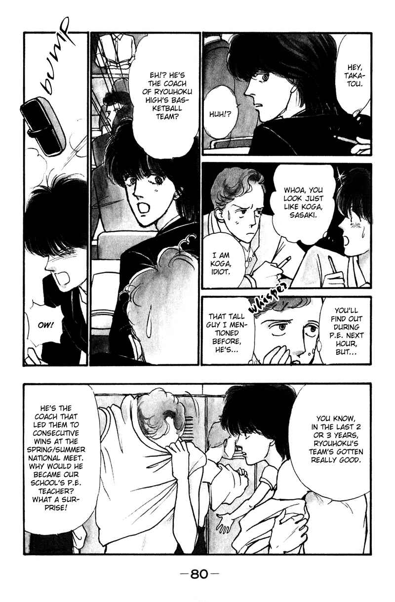 Page 10 Chapter 2 Boyfriend
