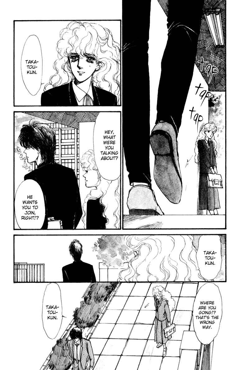 Page 24 Chapter 2 Boyfriend