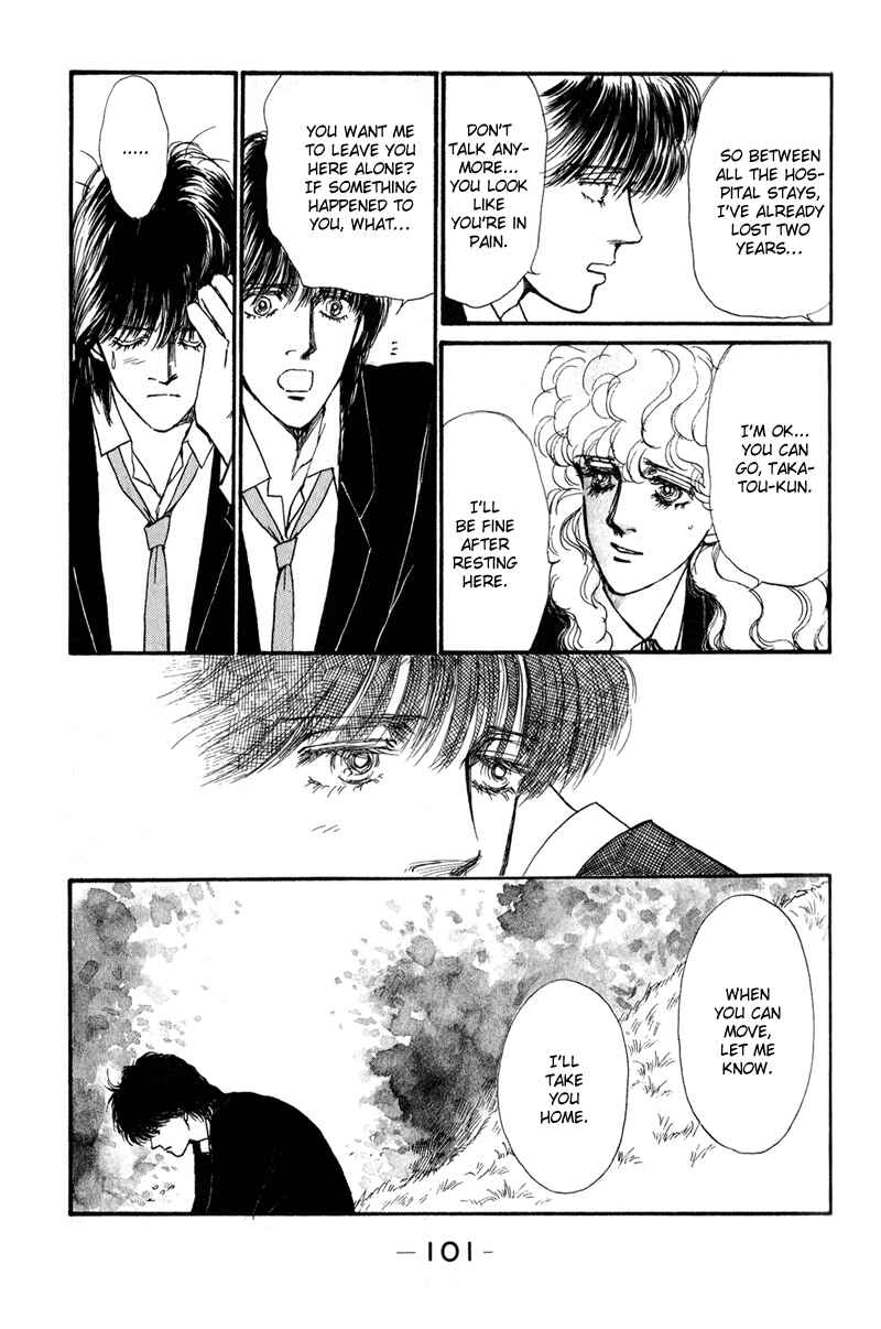 Page 31 Chapter 2 Boyfriend