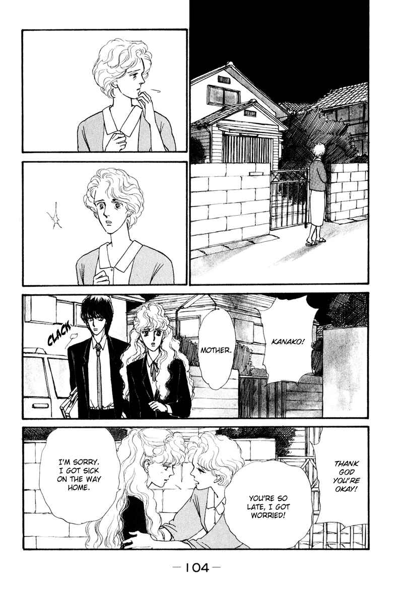 Page 34 Chapter 2 Boyfriend