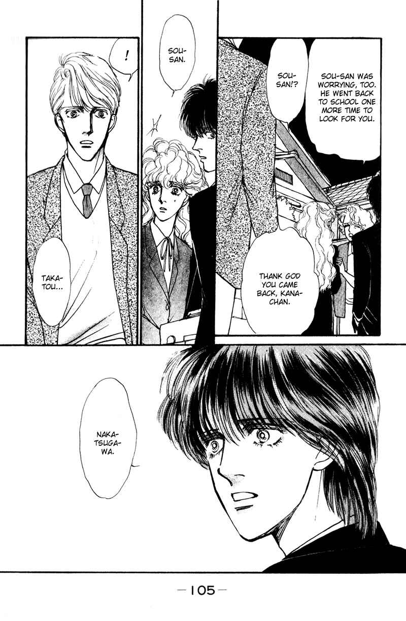 Page 35 Chapter 2 Boyfriend