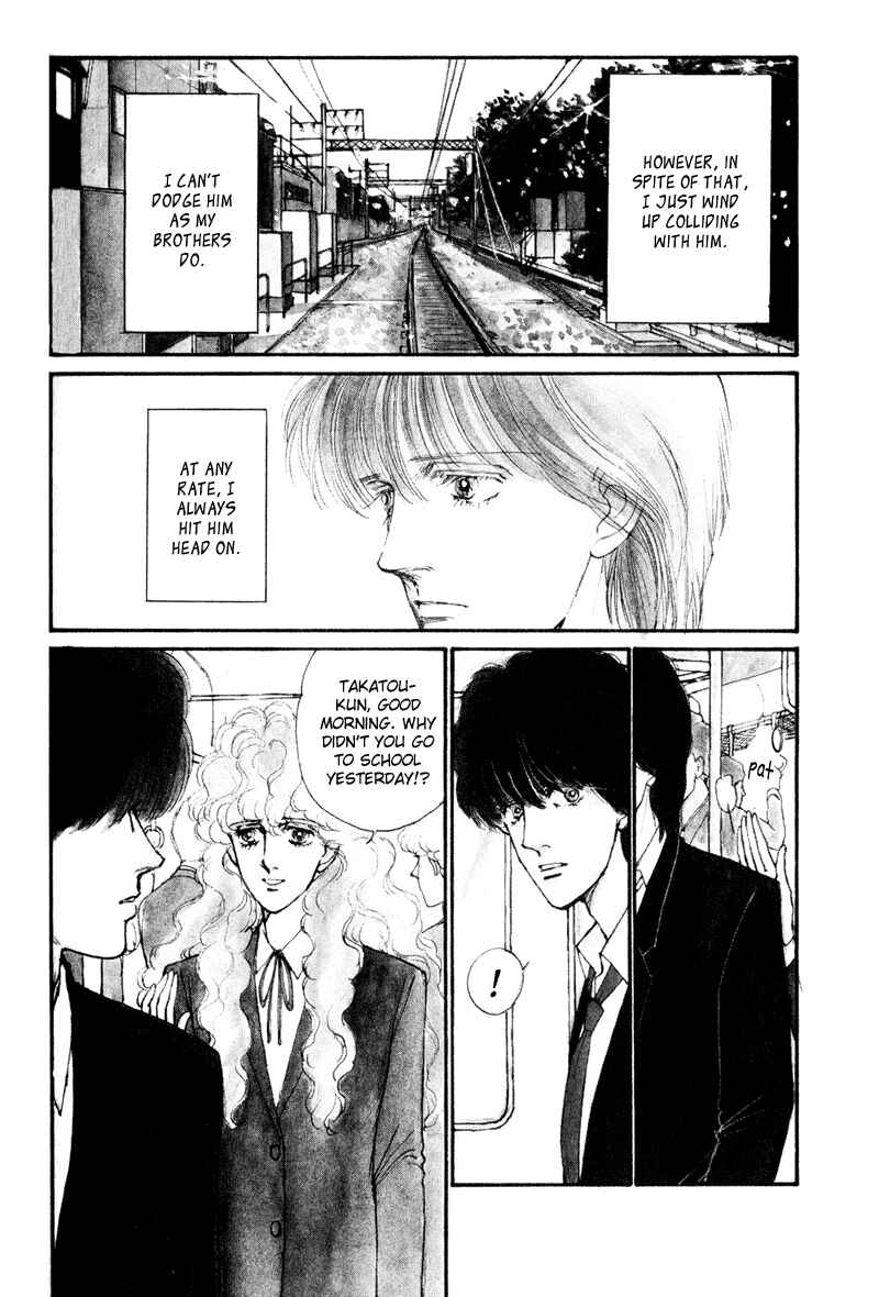 Page 4 Chapter 2 Boyfriend
