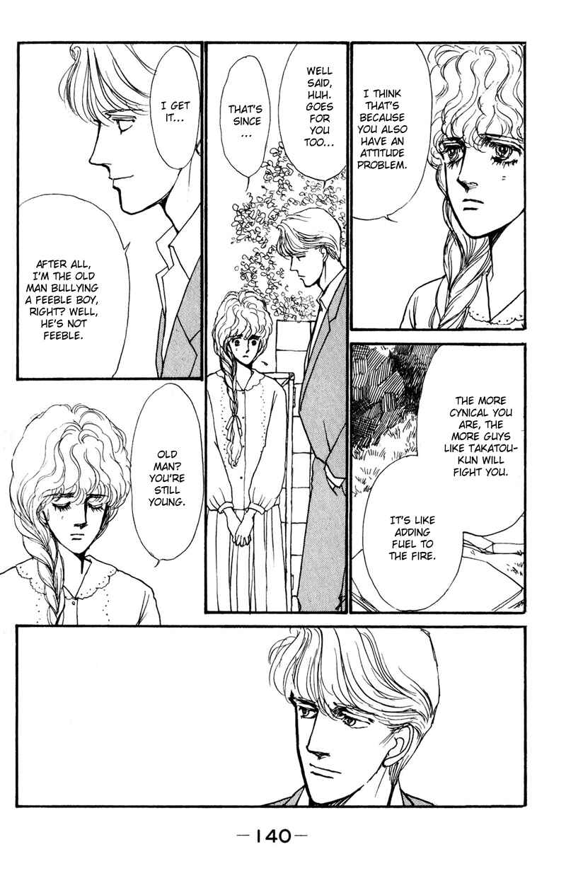 Page 70 Chapter 2 Boyfriend