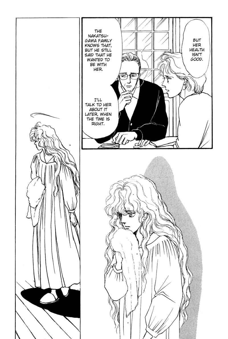 Page 75 Chapter 2 Boyfriend