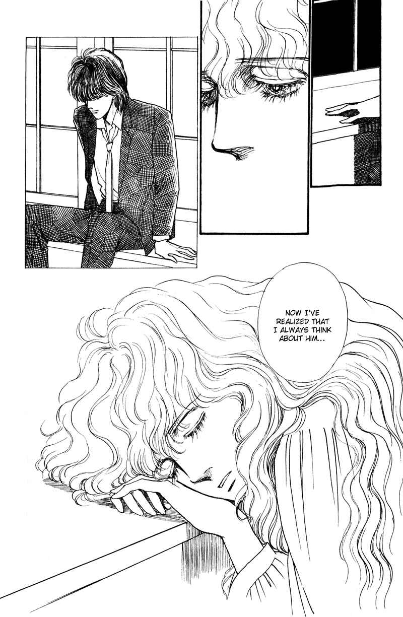 Page 78 Chapter 2 Boyfriend