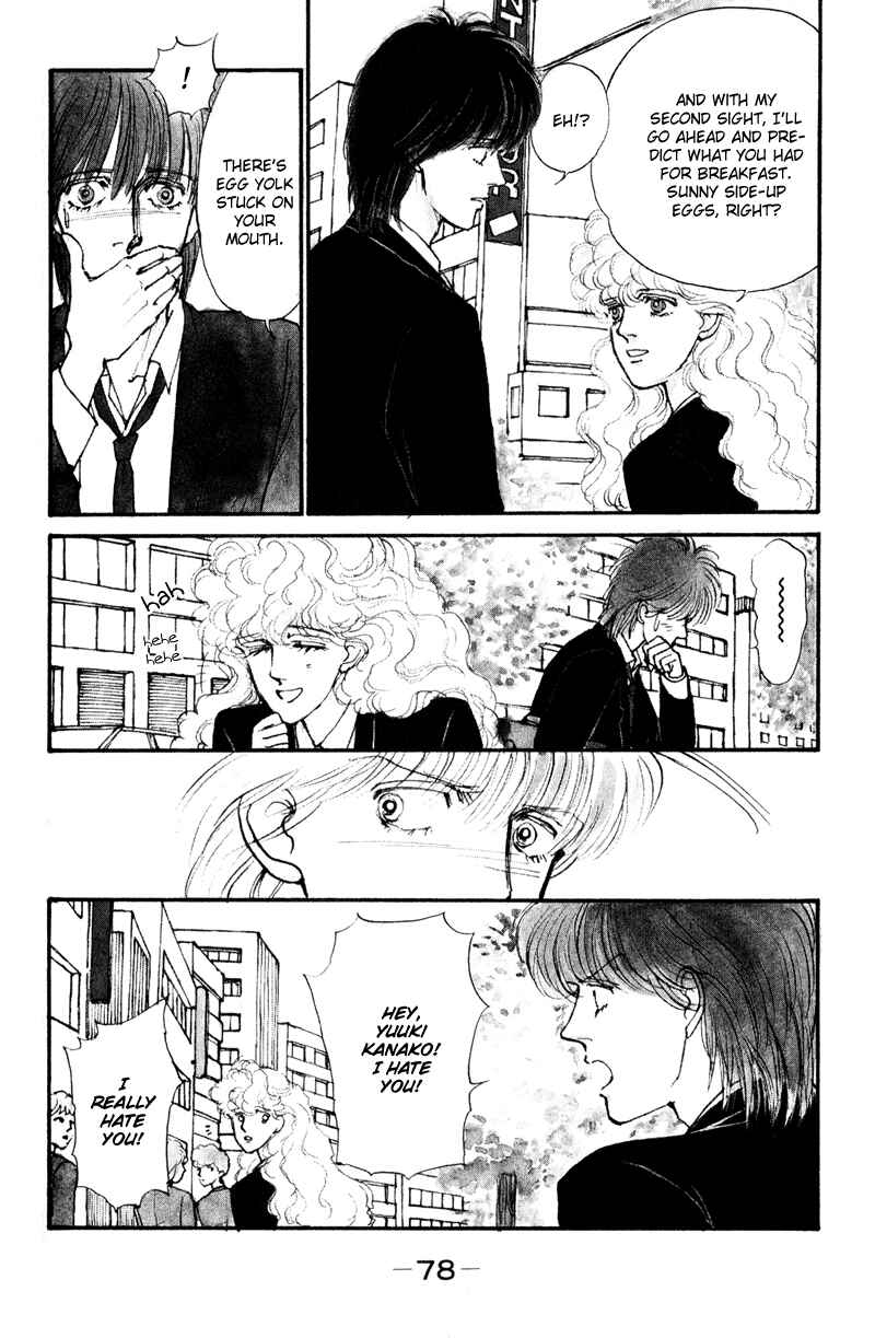 Page 8 Chapter 2 Boyfriend