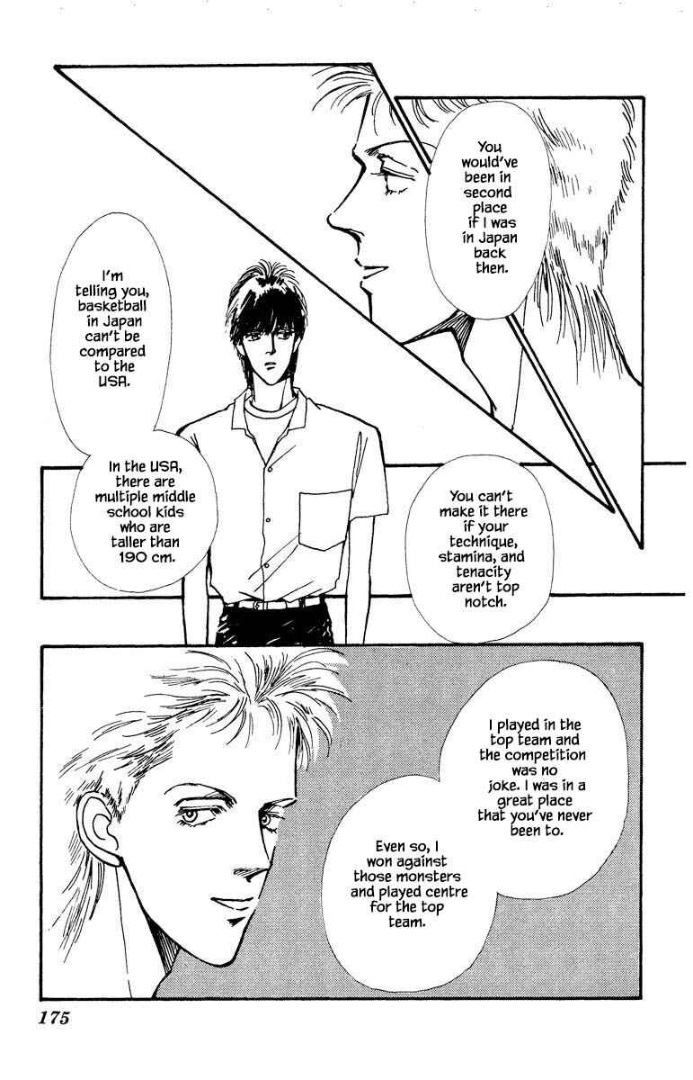 Page 11 Chapter 21 Boyfriend