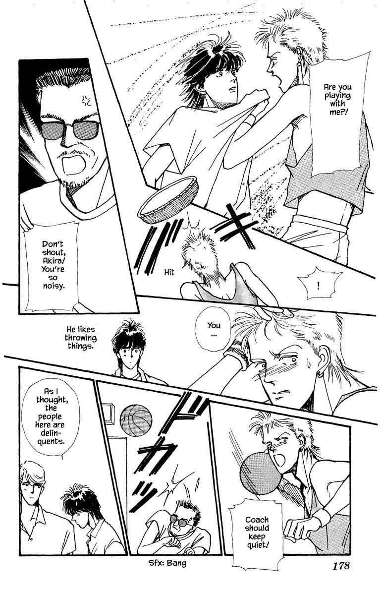 Page 14 Chapter 21 Boyfriend