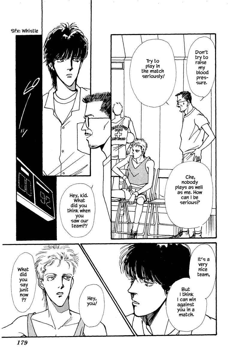 Page 15 Chapter 21 Boyfriend