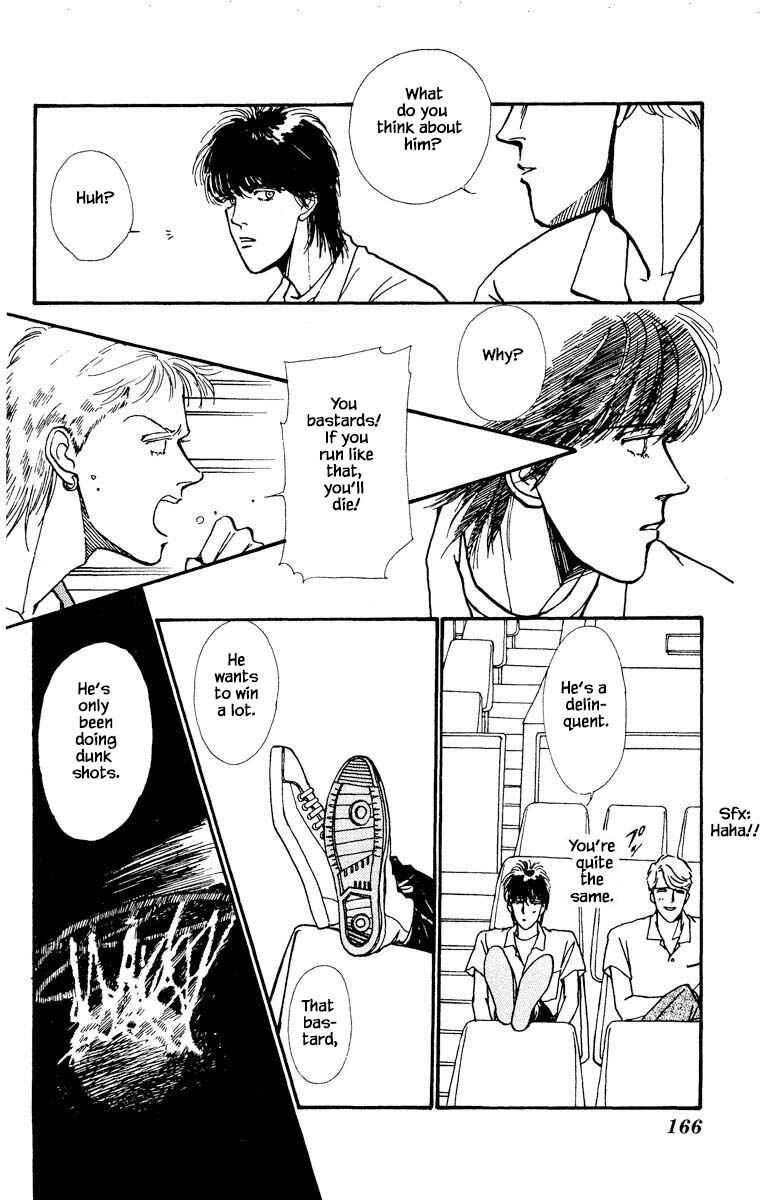 Page 2 Chapter 21 Boyfriend