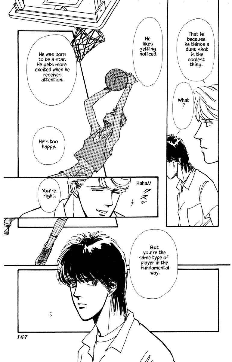 Page 3 Chapter 21 Boyfriend