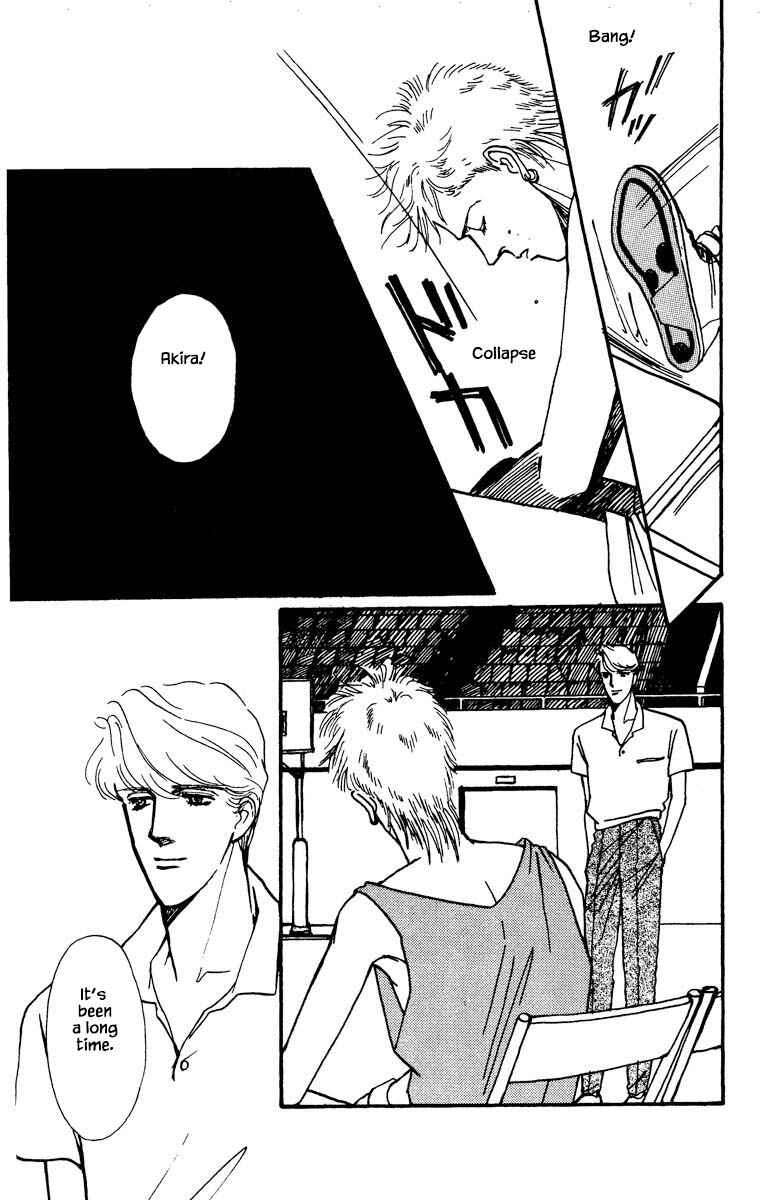 Page 5 Chapter 21 Boyfriend