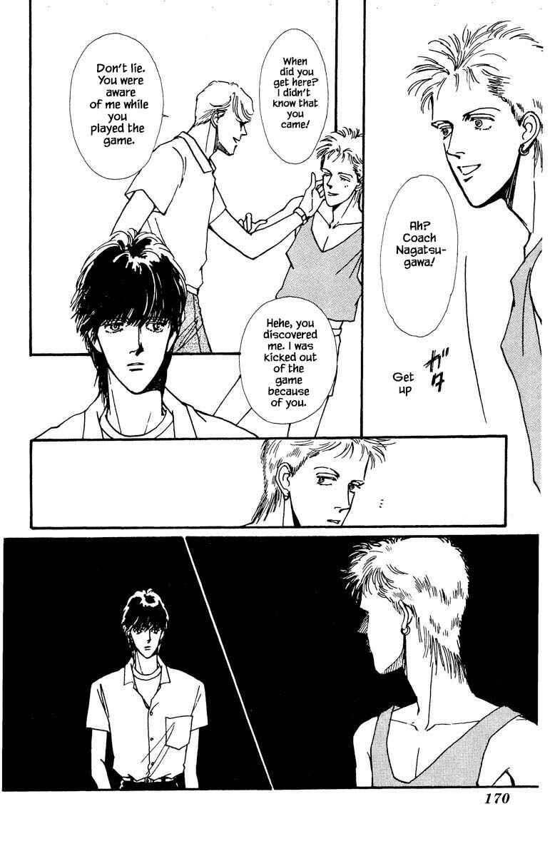 Page 6 Chapter 21 Boyfriend