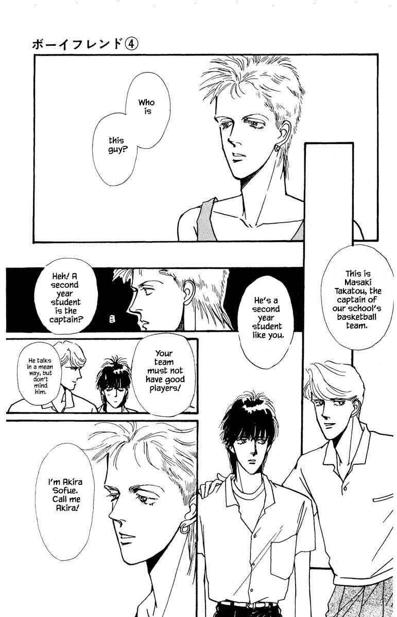 Page 7 Chapter 21 Boyfriend