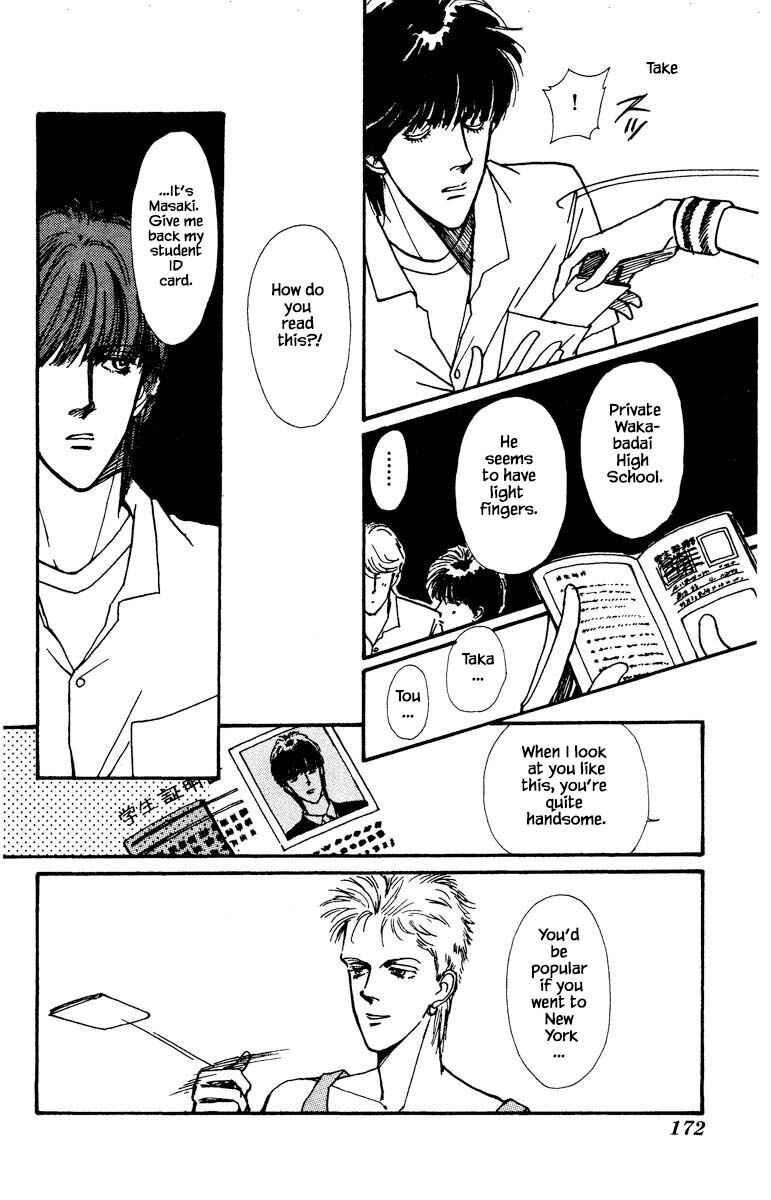 Page 8 Chapter 21 Boyfriend