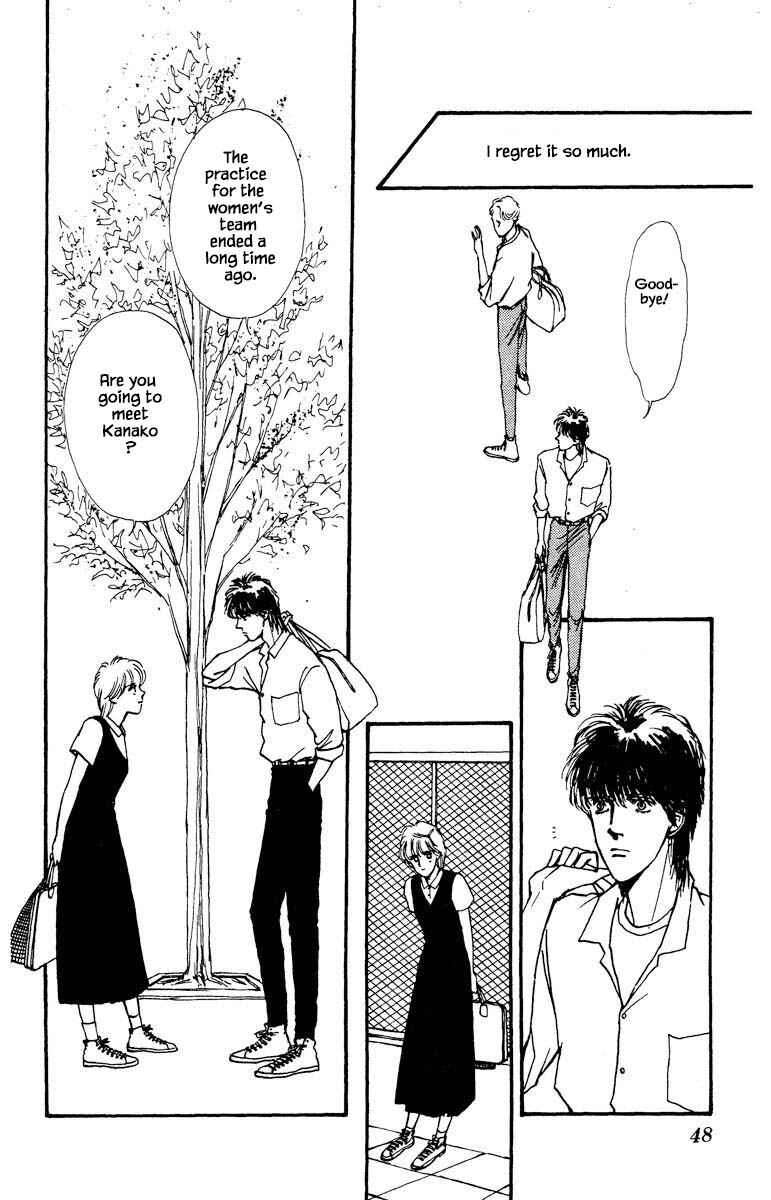 Page 15 Chapter 14 Boyfriend