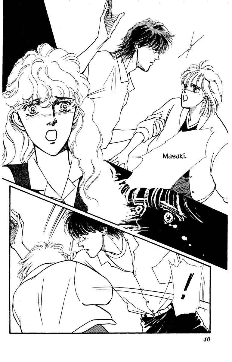 Page 7 Chapter 14 Boyfriend