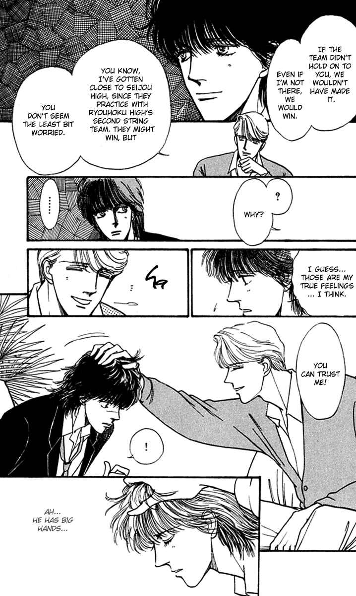 Page 16 Chapter 6 Boyfriend