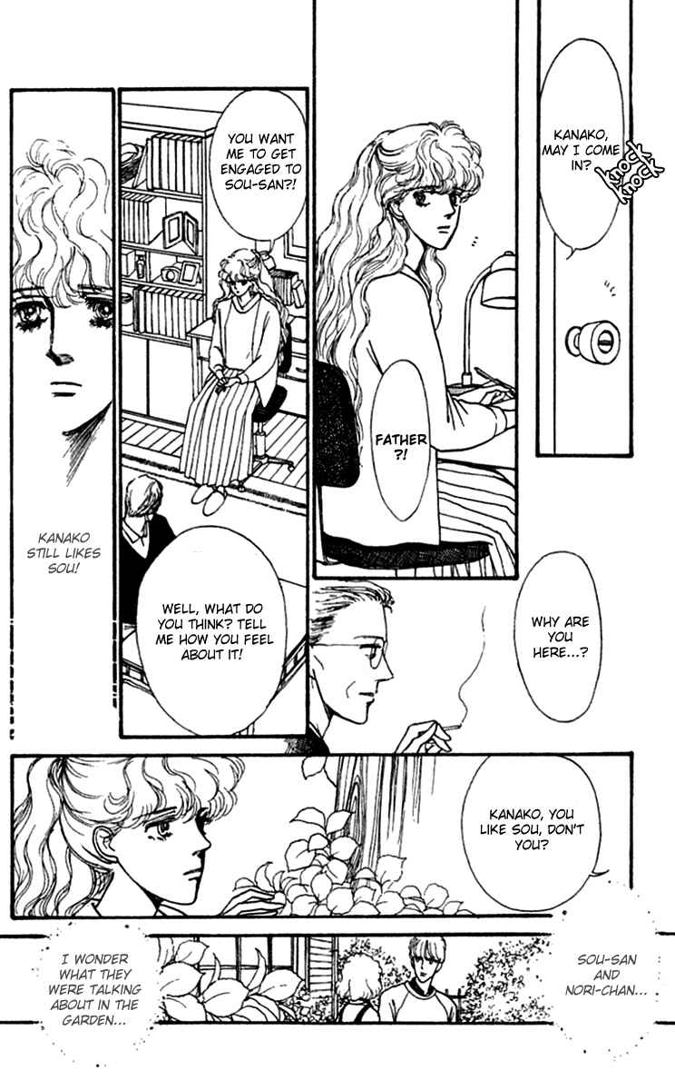 Page 17 Chapter 6 Boyfriend