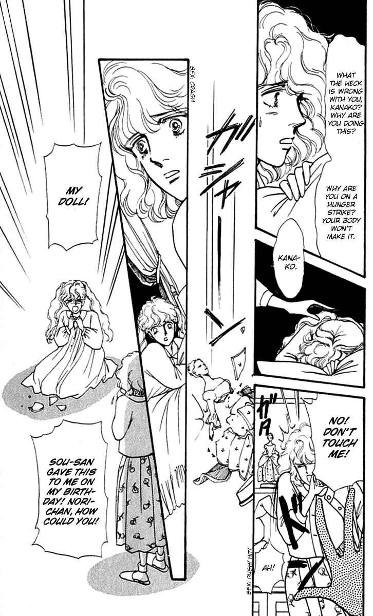 Page 20 Chapter 6 Boyfriend