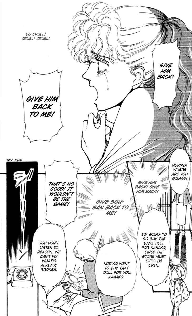 Page 21 Chapter 6 Boyfriend