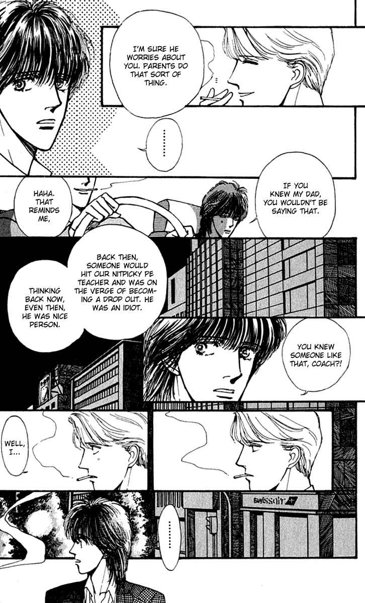 Page 24 Chapter 6 Boyfriend