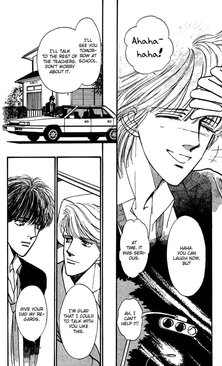 Page 25 Chapter 6 Boyfriend