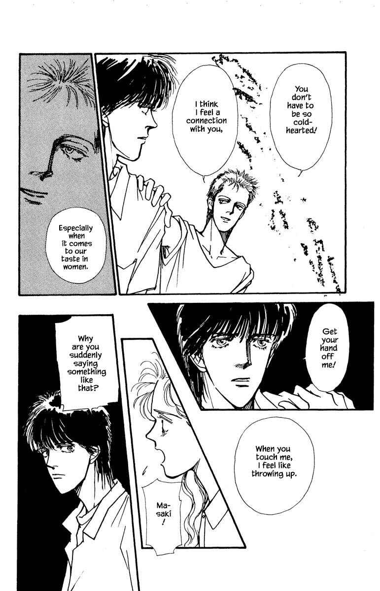 Page 12 Chapter 37 Boyfriend