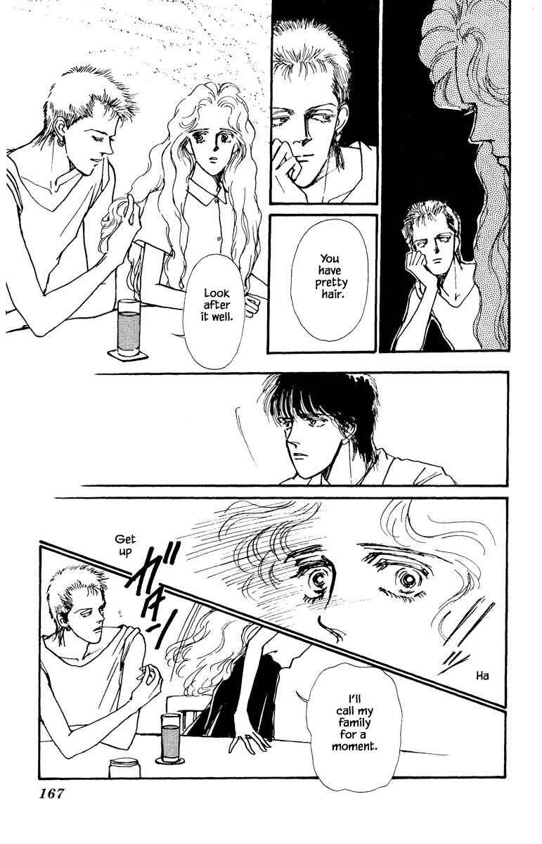 Page 15 Chapter 37 Boyfriend