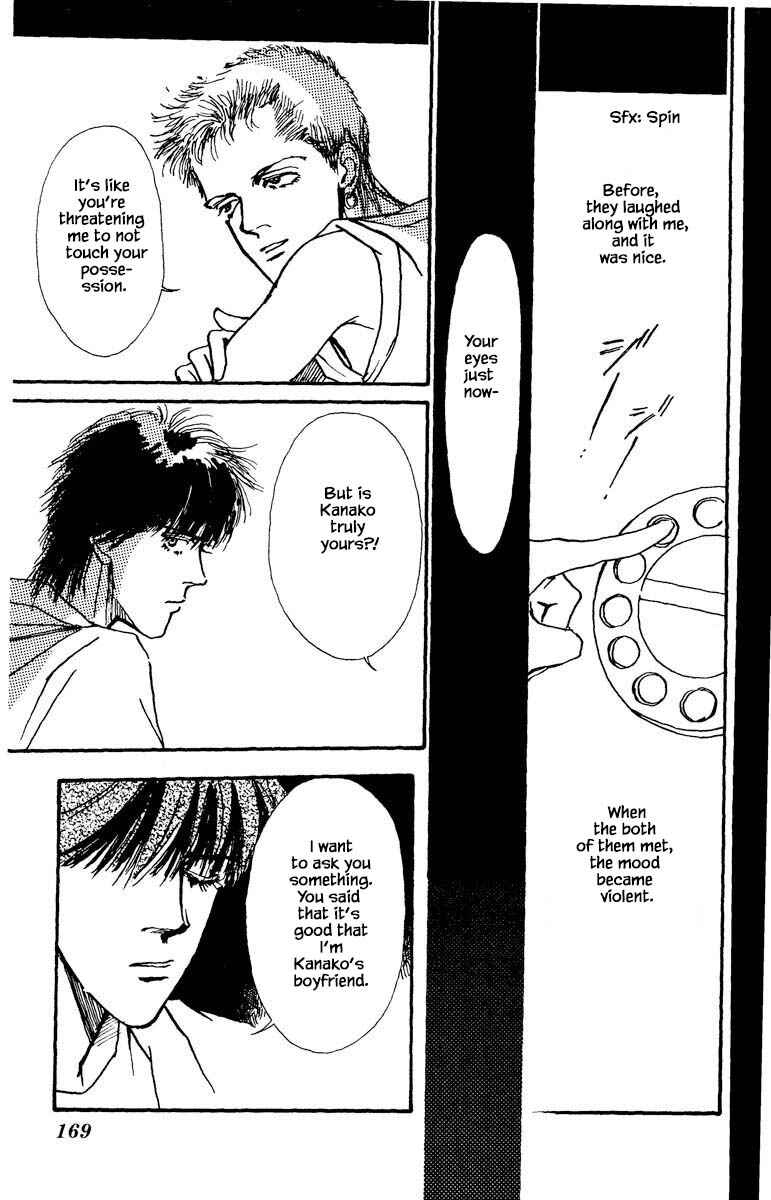 Page 17 Chapter 37 Boyfriend