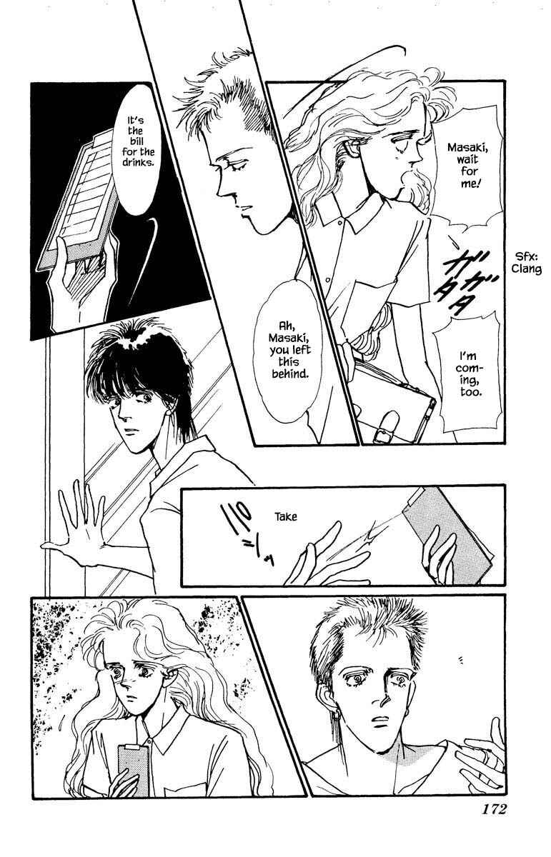 Page 20 Chapter 37 Boyfriend