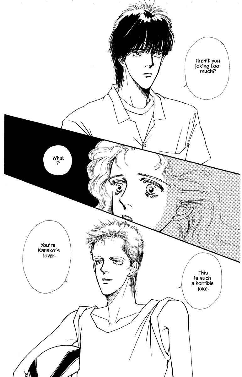 Page 7 Chapter 37 Boyfriend