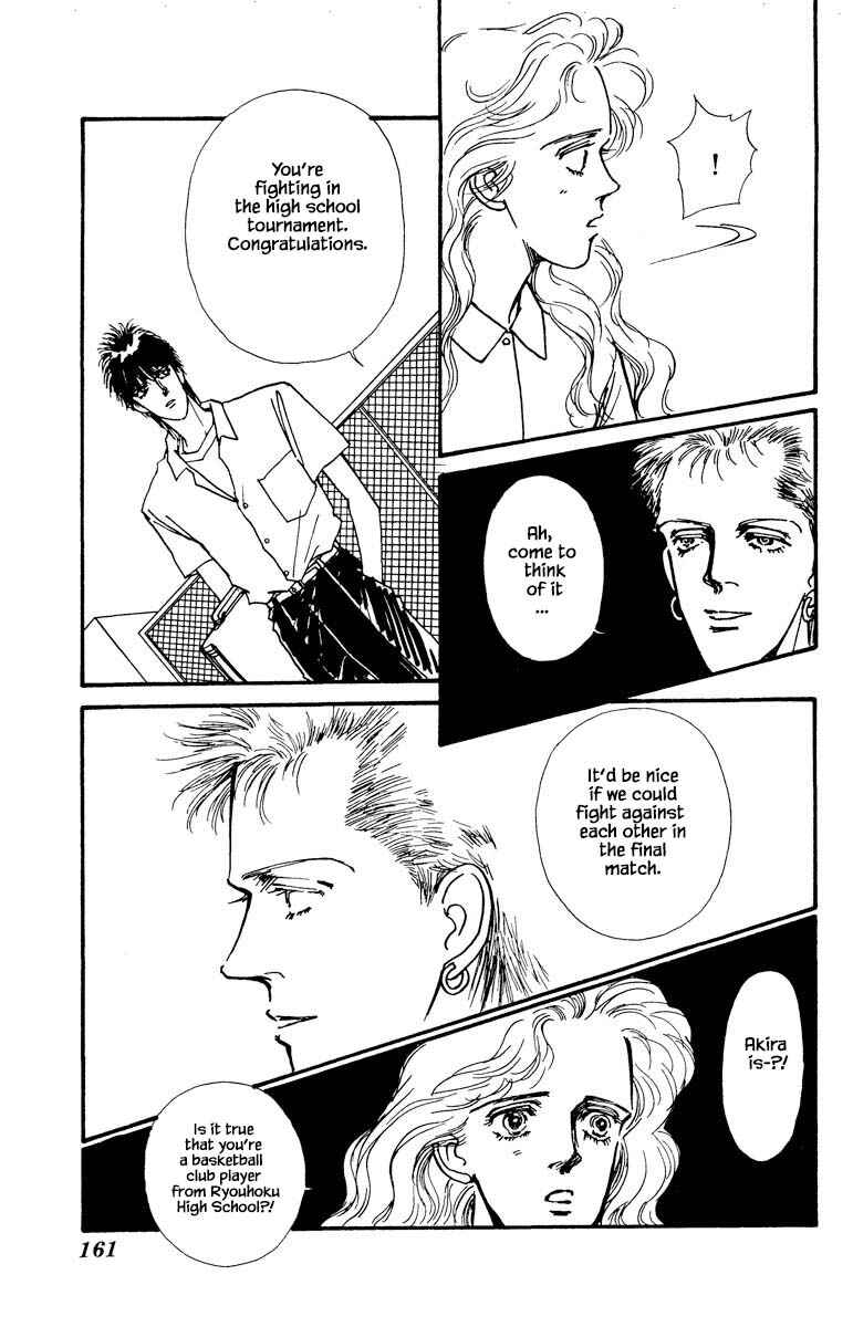 Page 9 Chapter 37 Boyfriend