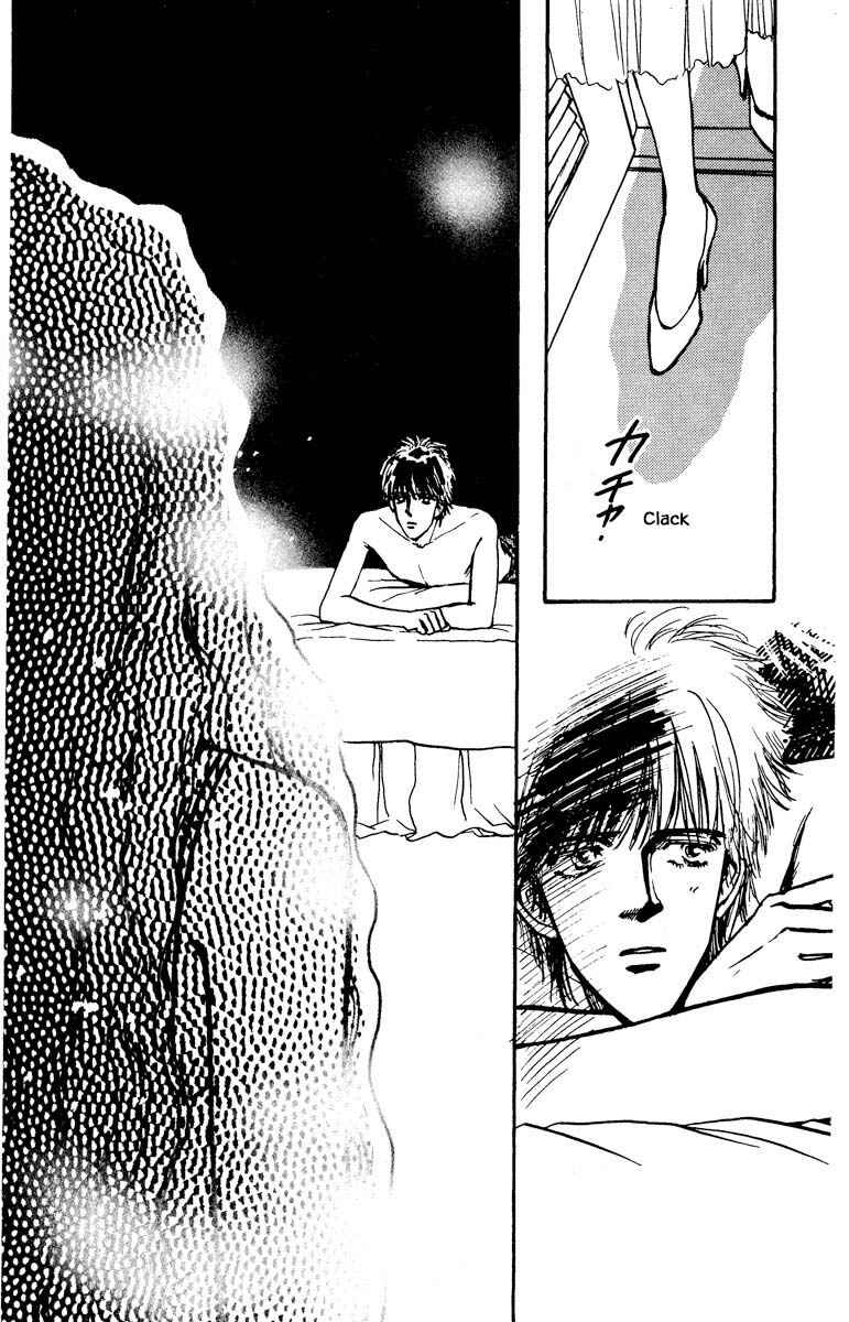Page 14 Chapter 56 Boyfriend