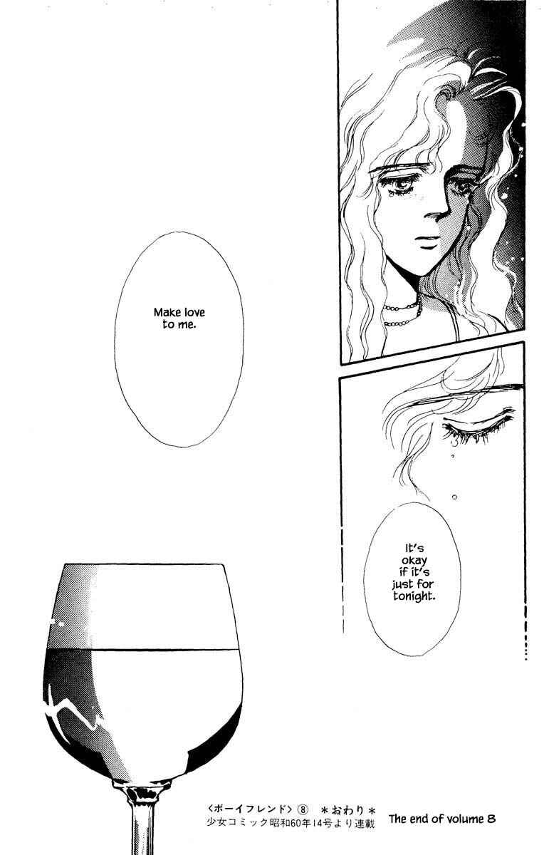 Page 17 Chapter 56 Boyfriend