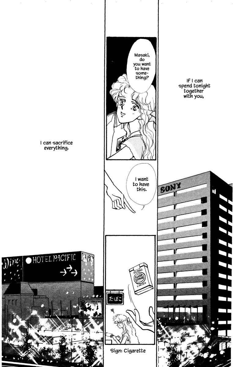 Page 5 Chapter 56 Boyfriend