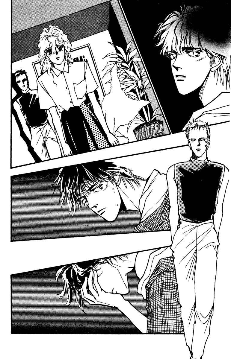 Page 2 Chapter 47 Boyfriend