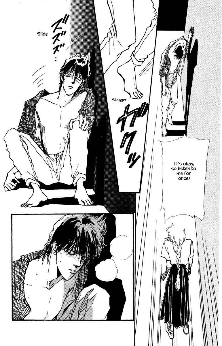 Page 6 Chapter 47 Boyfriend
