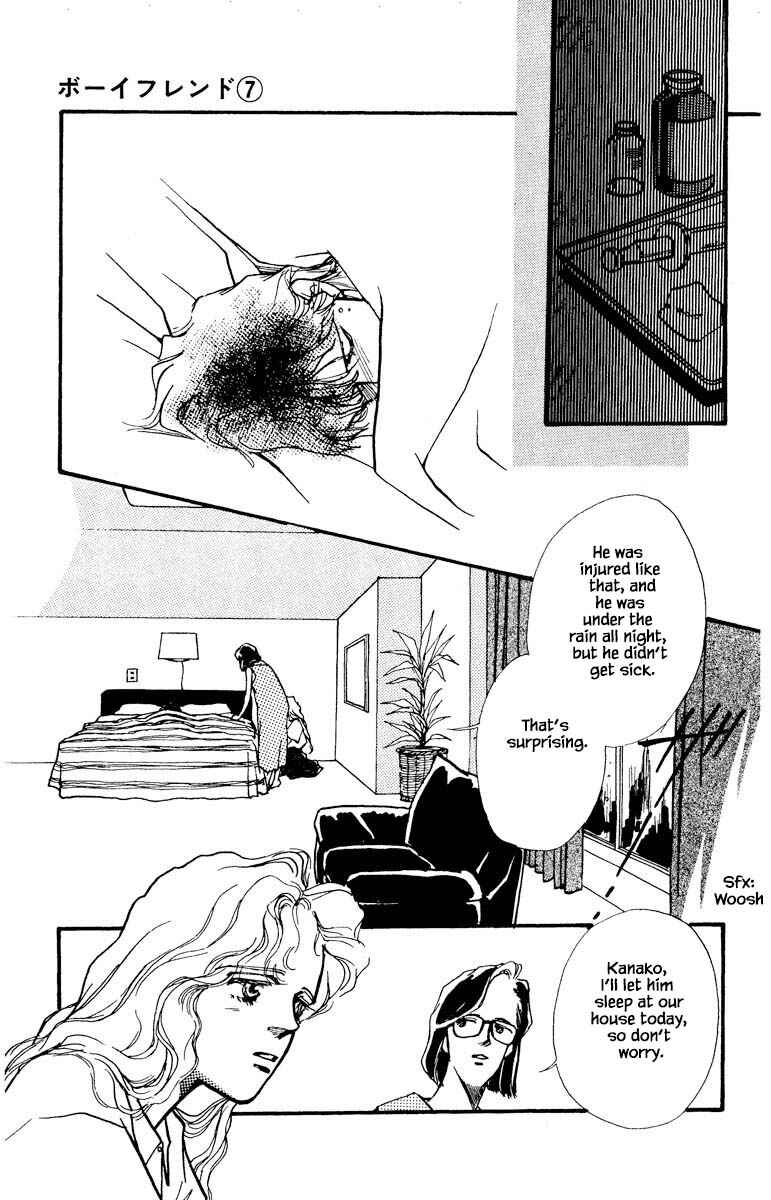 Page 7 Chapter 47 Boyfriend