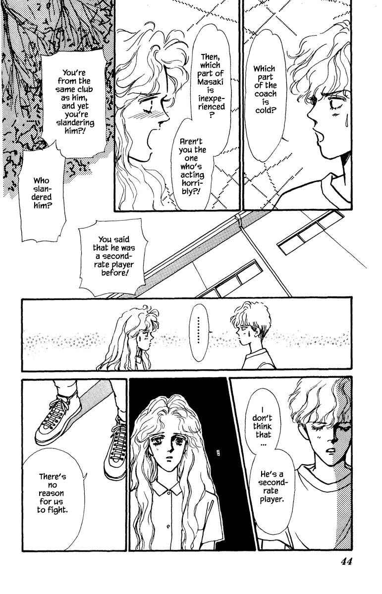 Page 16 Chapter 40 Boyfriend
