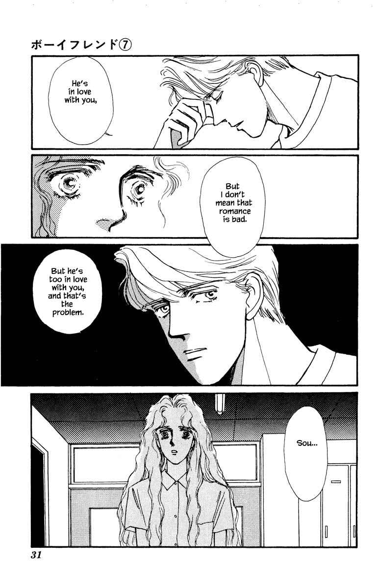 Page 3 Chapter 40 Boyfriend