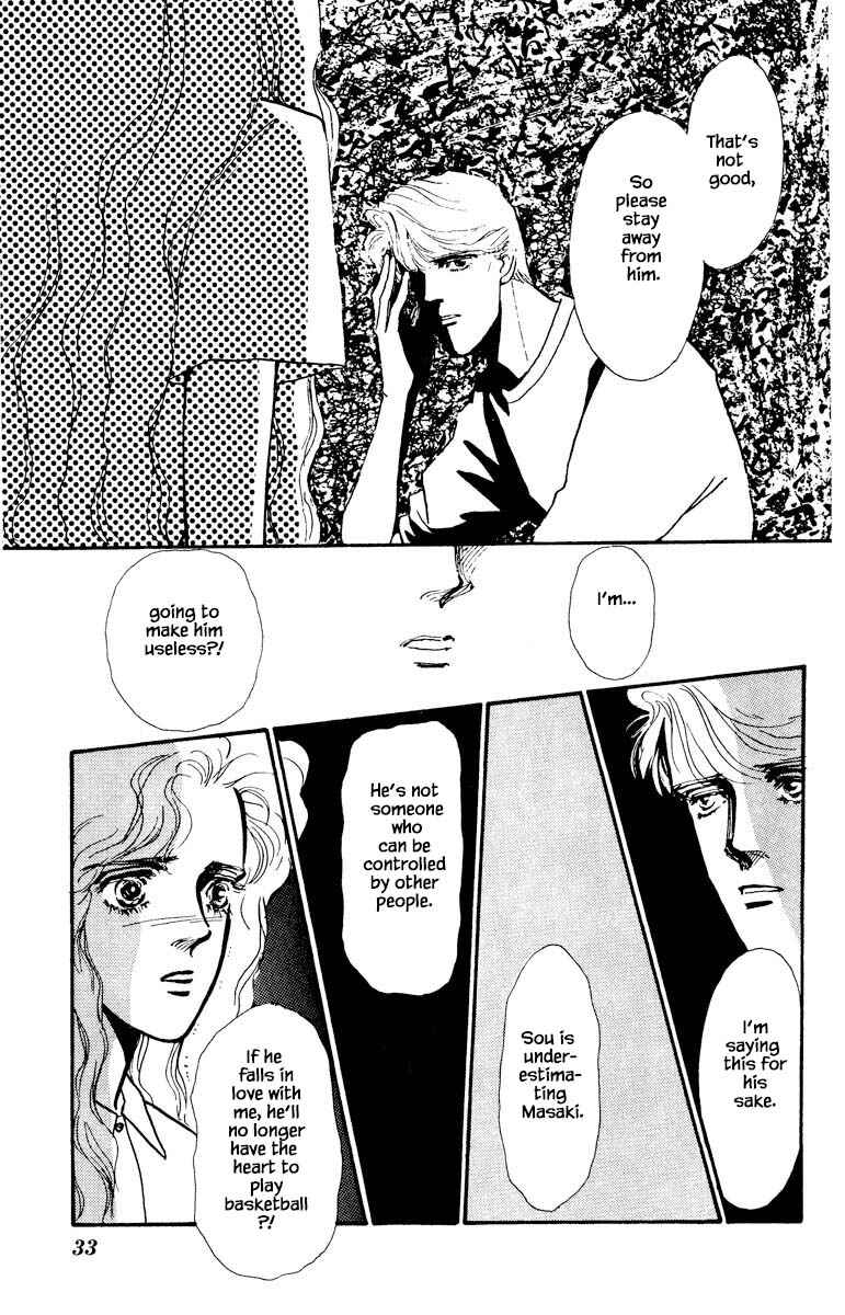 Page 5 Chapter 40 Boyfriend
