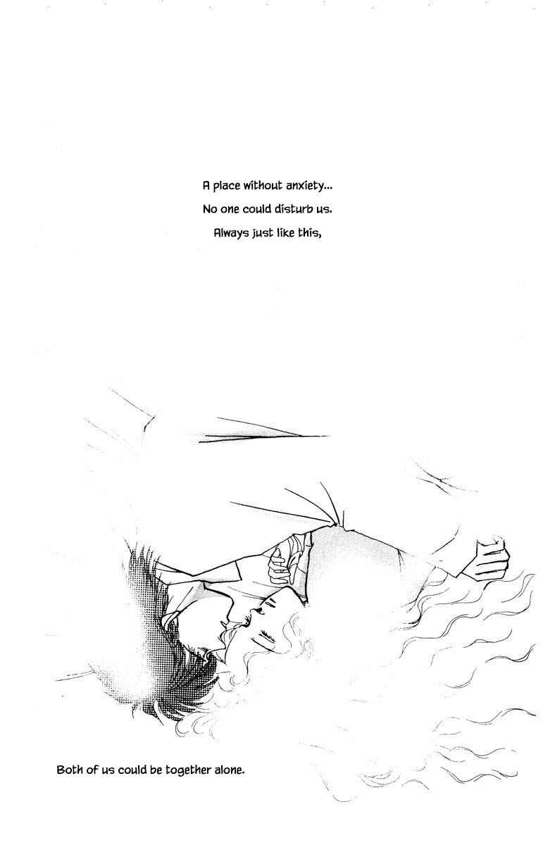 Page 17 Chapter 48 Boyfriend
