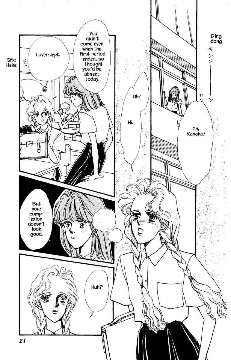 Page 19 Chapter 48 Boyfriend