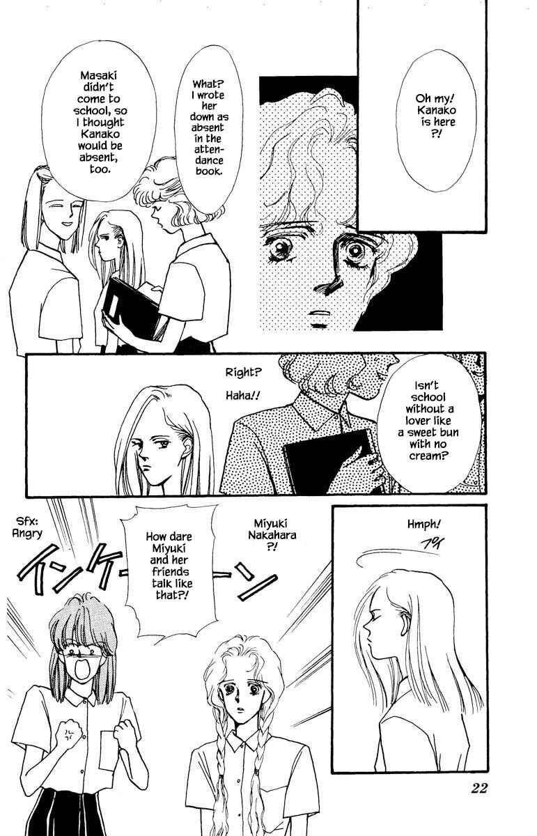 Page 20 Chapter 48 Boyfriend