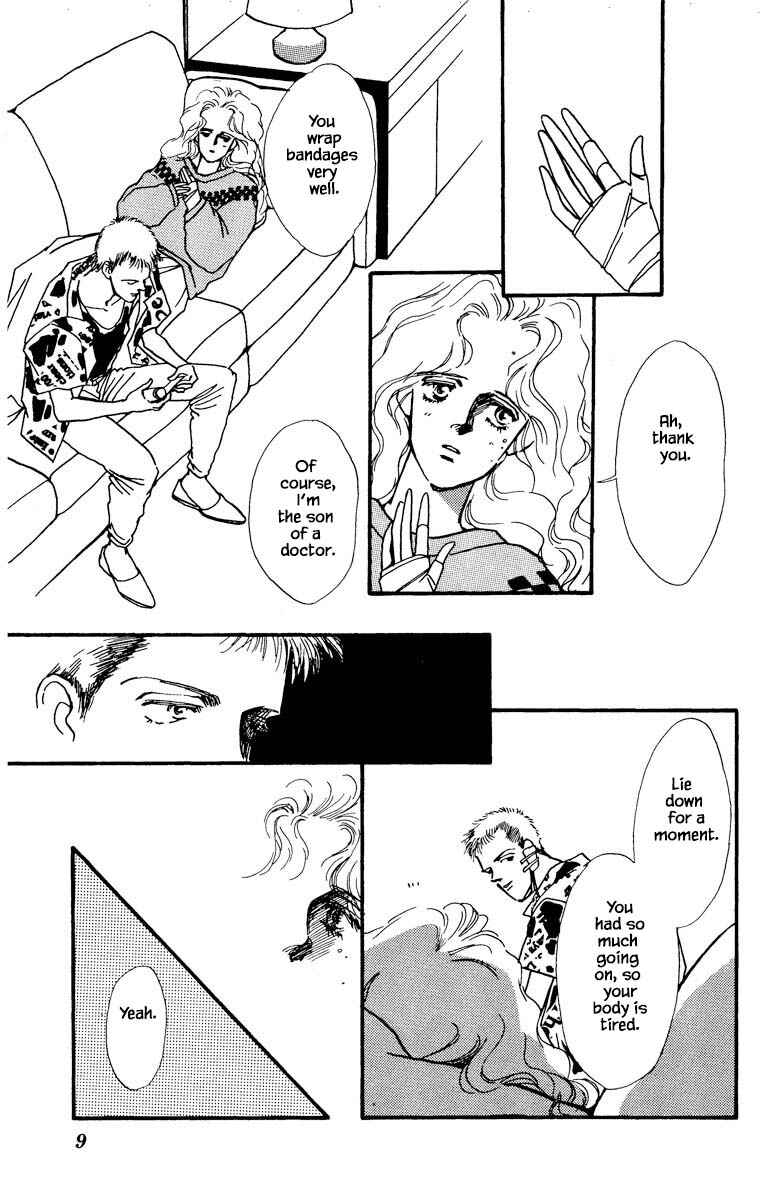Page 7 Chapter 48 Boyfriend